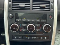 2018 Land Rover Discovery Sport HSE Luxury AWD full